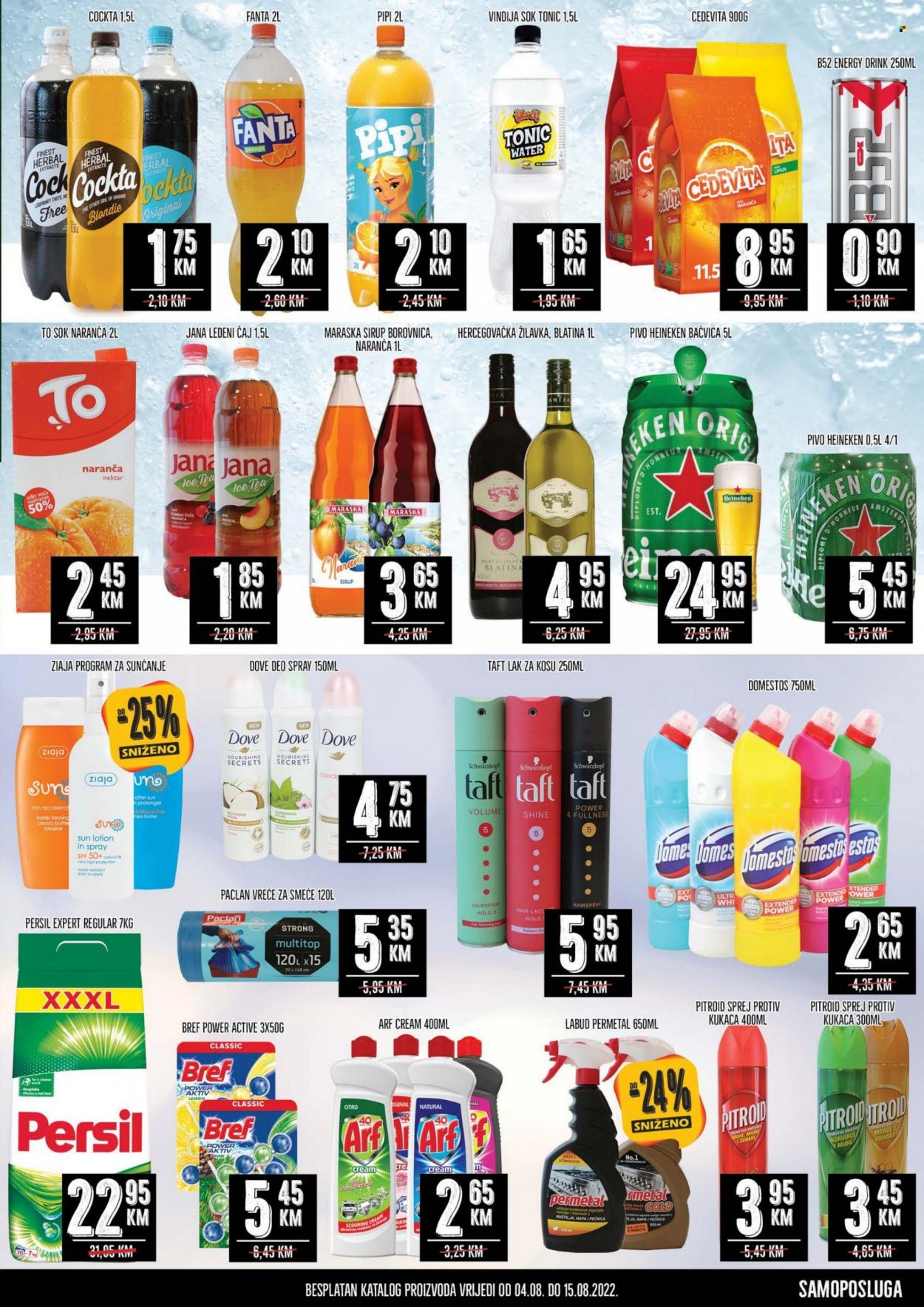 Prodex katalog - 01.08.2022. - 13.08.2022.. Stranica 7