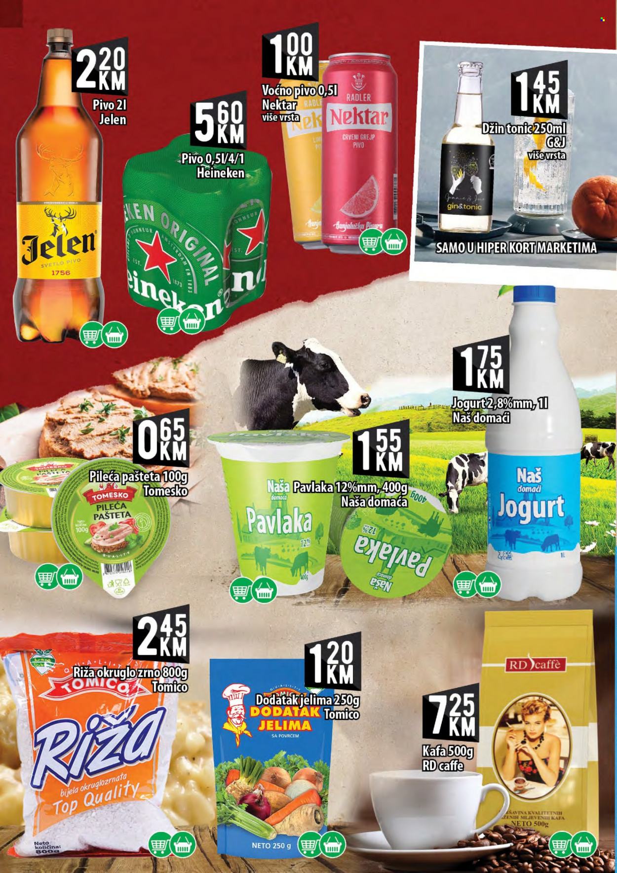 Kort marketi katalog - 05.08.2022. - 24.08.2022.. Stranica 12