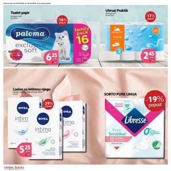 thumbnail - Wash lotion