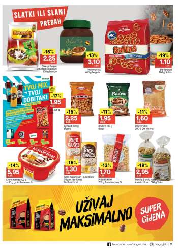 {store} katalog