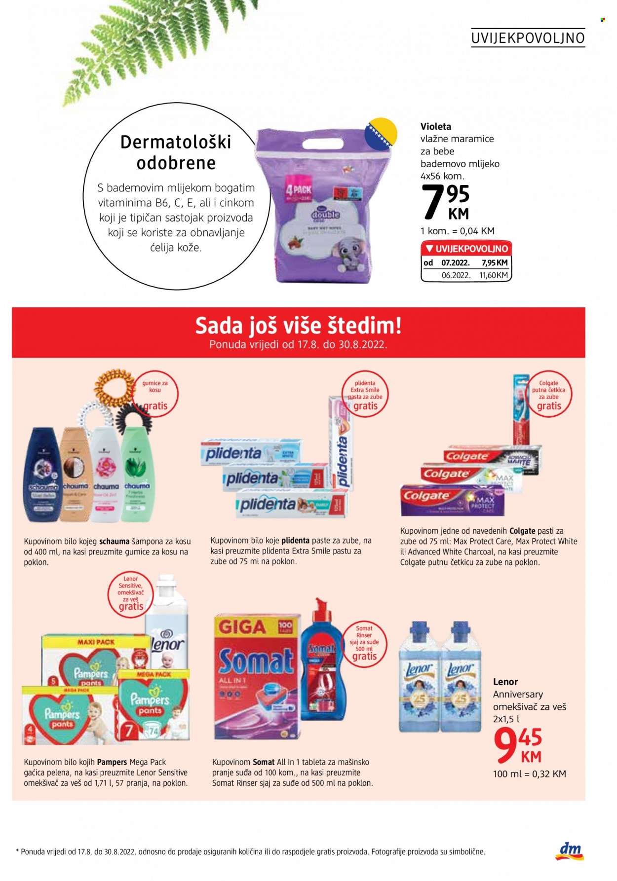 dm katalog - 17.08.2022. - 30.08.2022.. Stranica 23