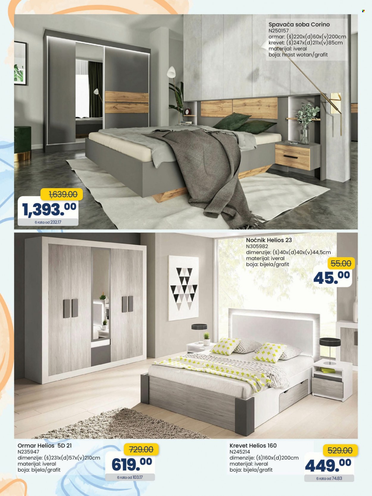 FIS katalog - 19.08.2022. - 09.09.2022.. Stranica 43