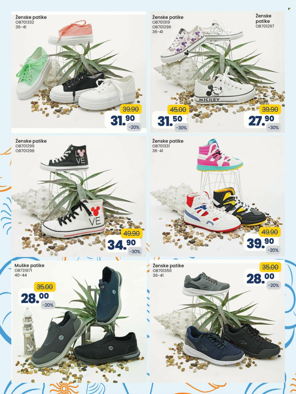 FIS katalog - 19.08.2022. - 09.09.2022.. Stranica 64