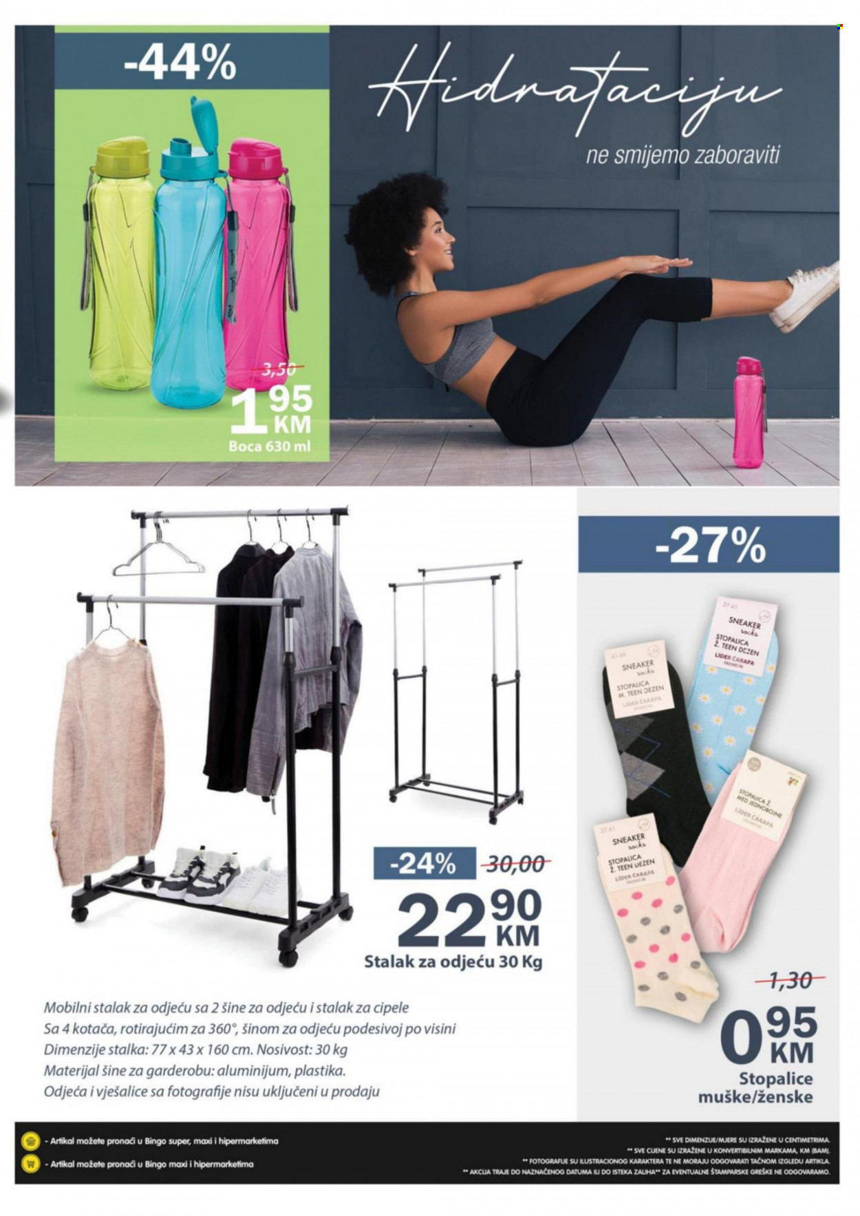 Bingo katalog - 18.08.2022. - 21.08.2022.. Stranica 7