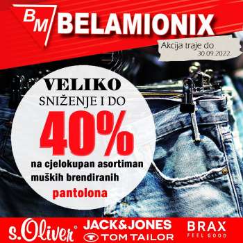 thumbnail - S. oliver