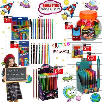{store} katalog