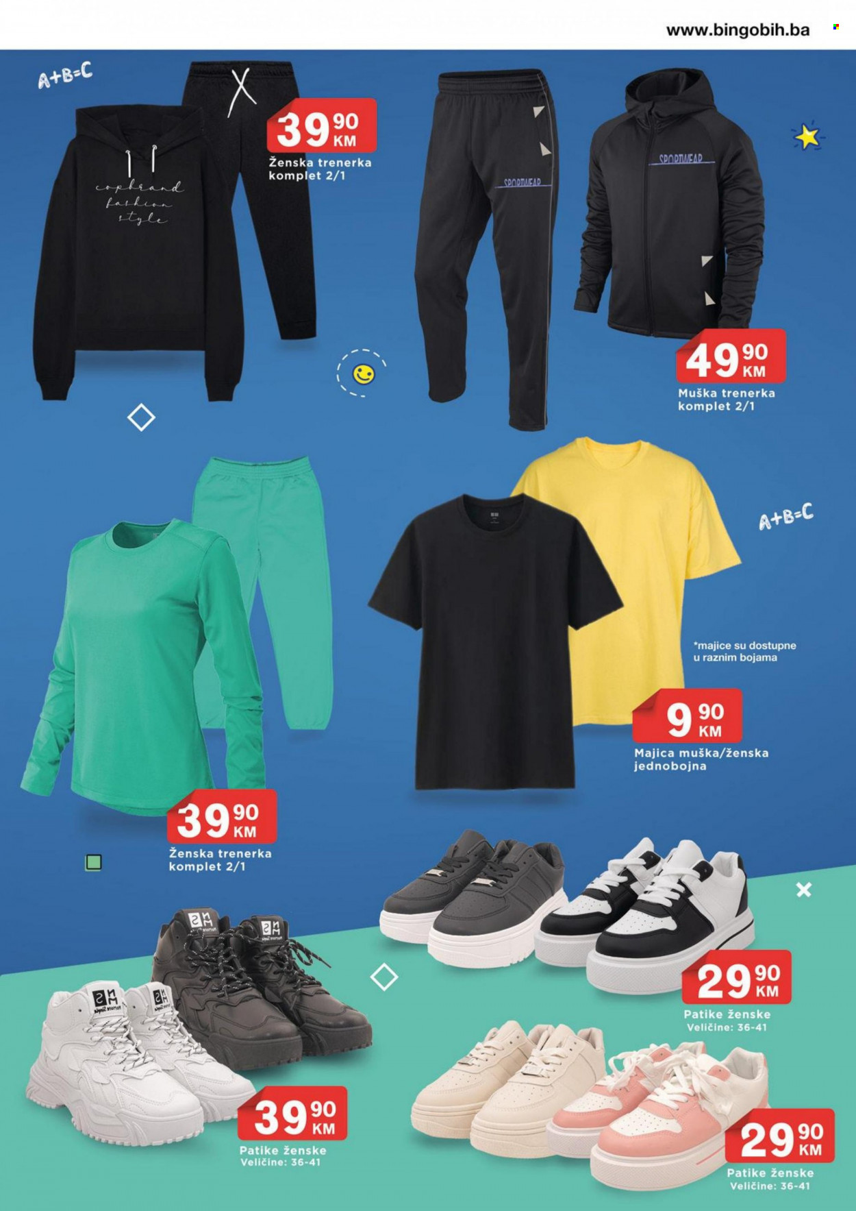 Bingo katalog - 25.08.2022. - 09.09.2022.. Stranica 13