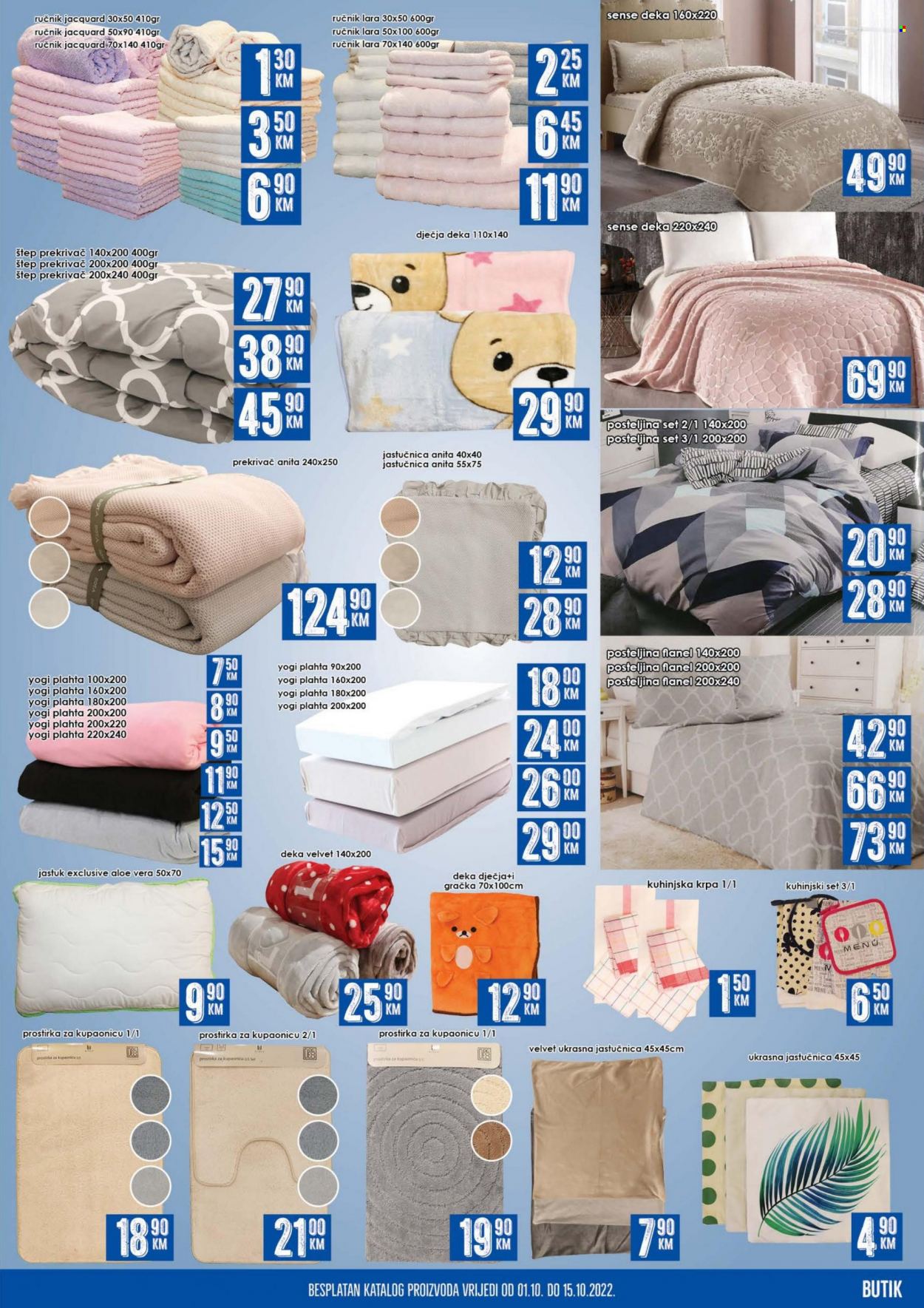 Prodex katalog - 01.10.2022. - 15.10.2022.. Stranica 11