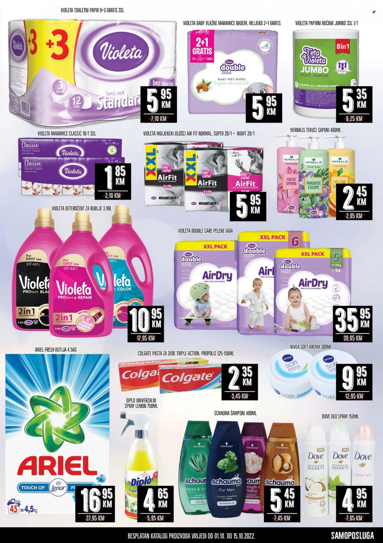 Prodex katalog - 01.10.2022. - 15.10.2022.. Stranica 7