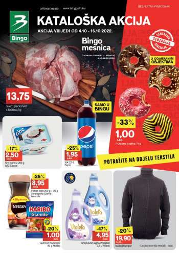 {store} katalog