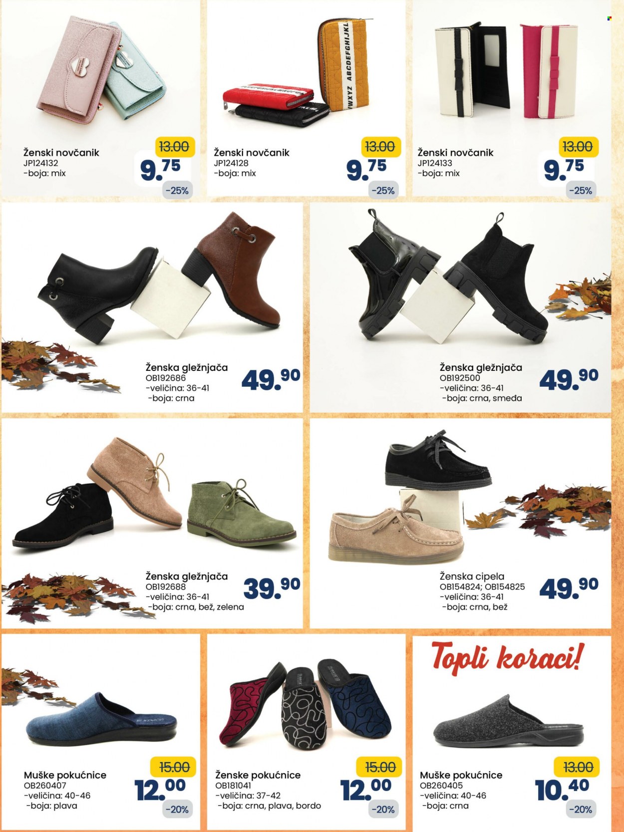 FIS katalog - 07.10.2022. - 28.10.2022.. Stranica 6