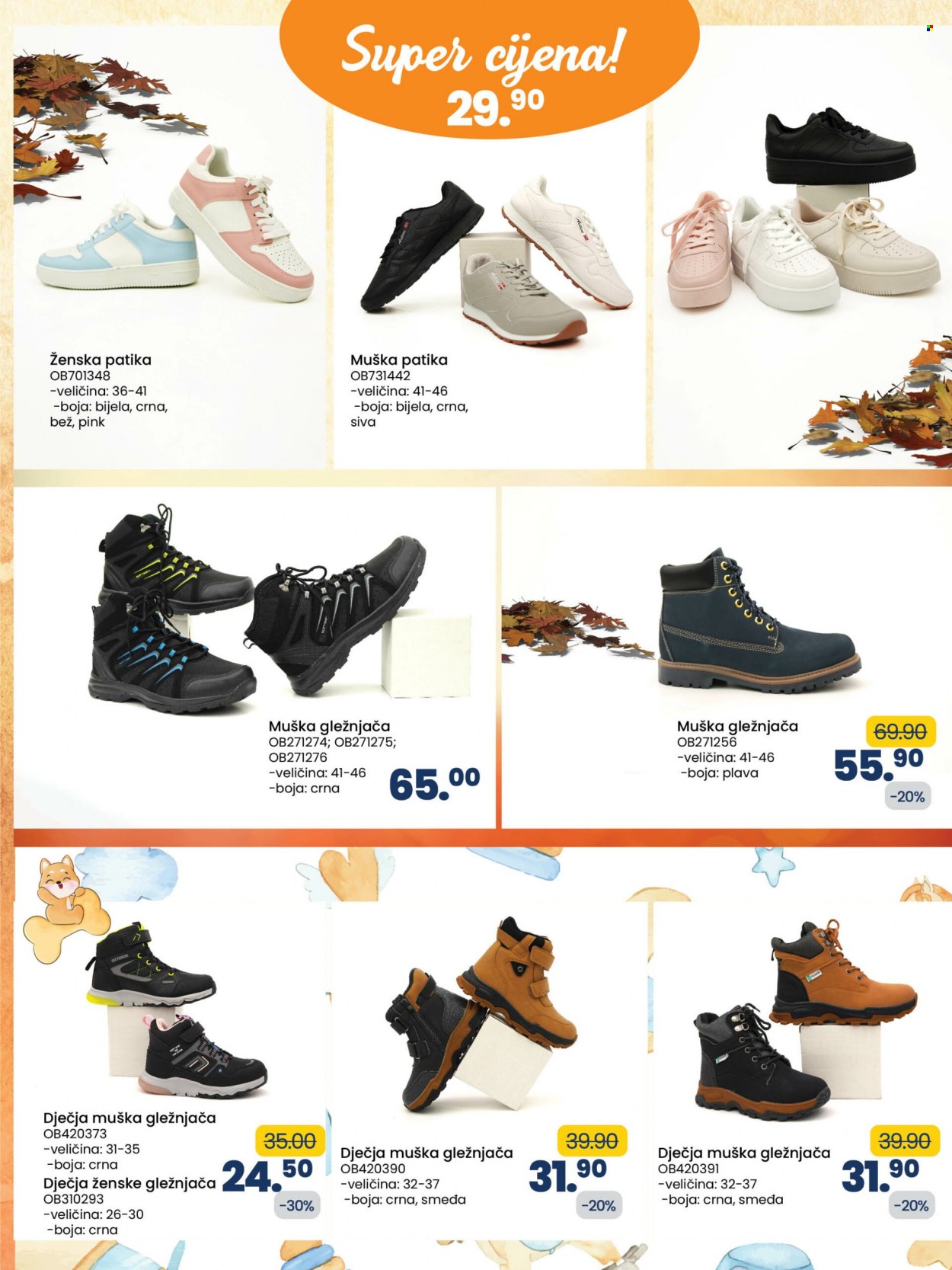 FIS katalog - 07.10.2022. - 28.10.2022.. Stranica 7