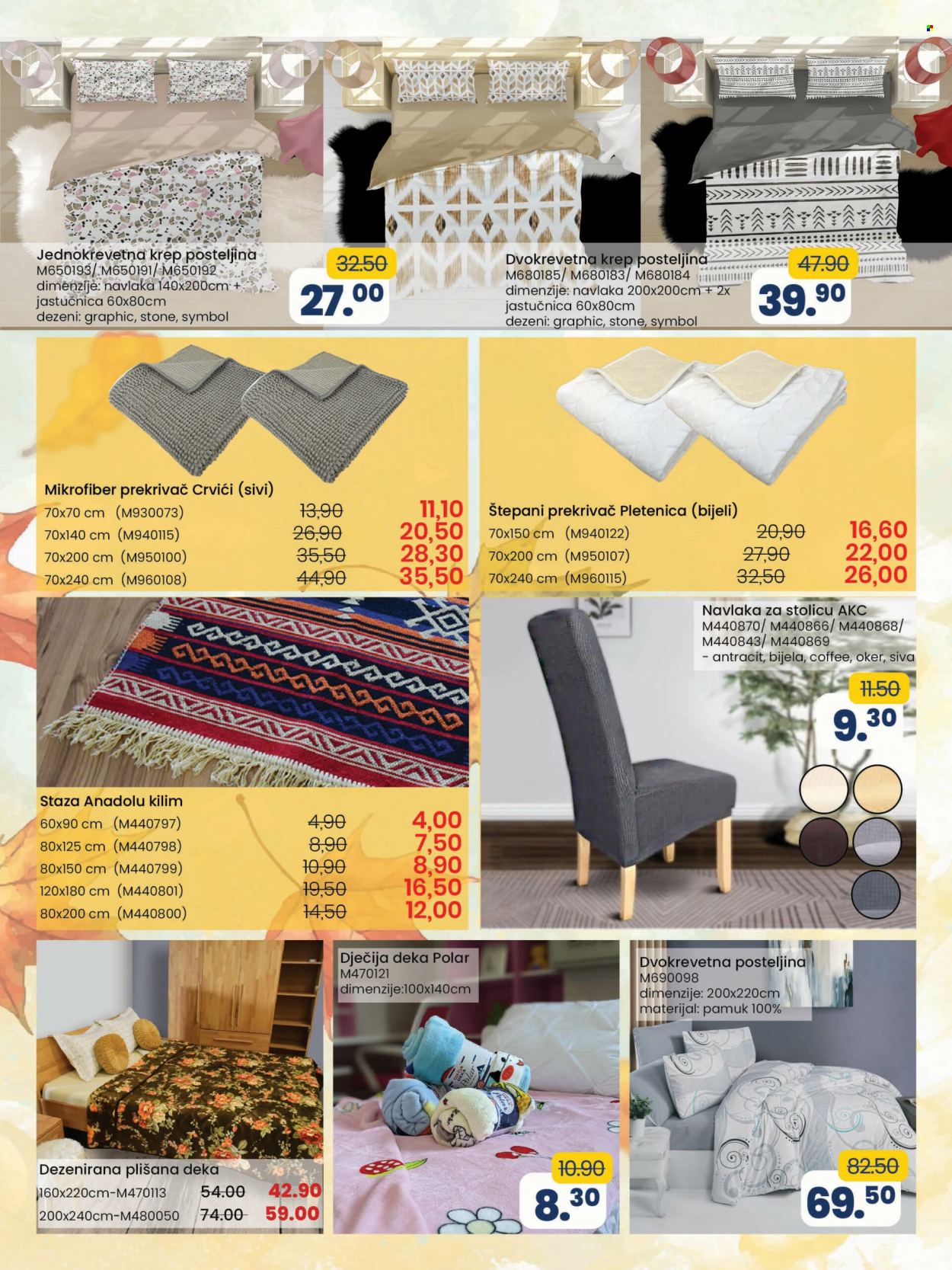 FIS katalog - 07.10.2022. - 28.10.2022.. Stranica 17