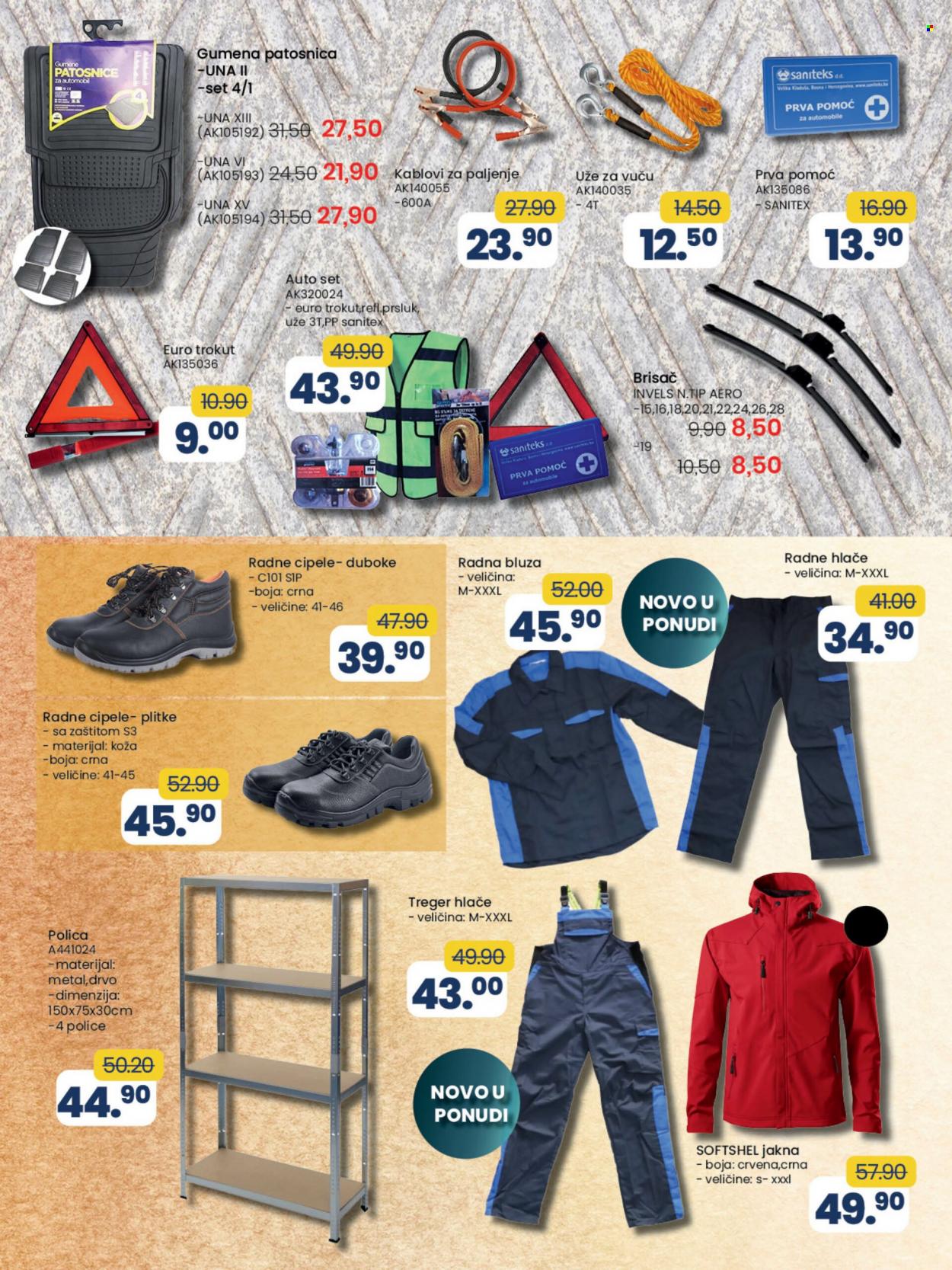 FIS katalog - 07.10.2022. - 28.10.2022.. Stranica 48