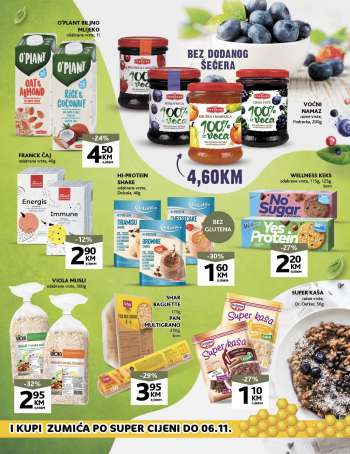 {store} katalog