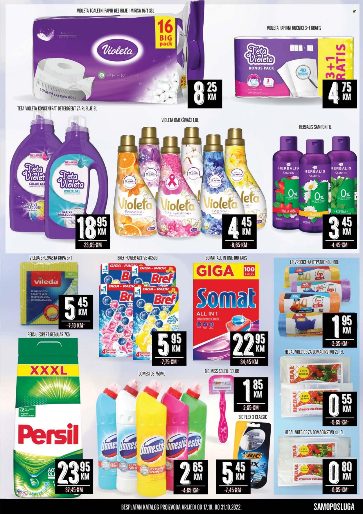 Prodex katalog - 17.10.2022. - 31.10.2022.. Stranica 7