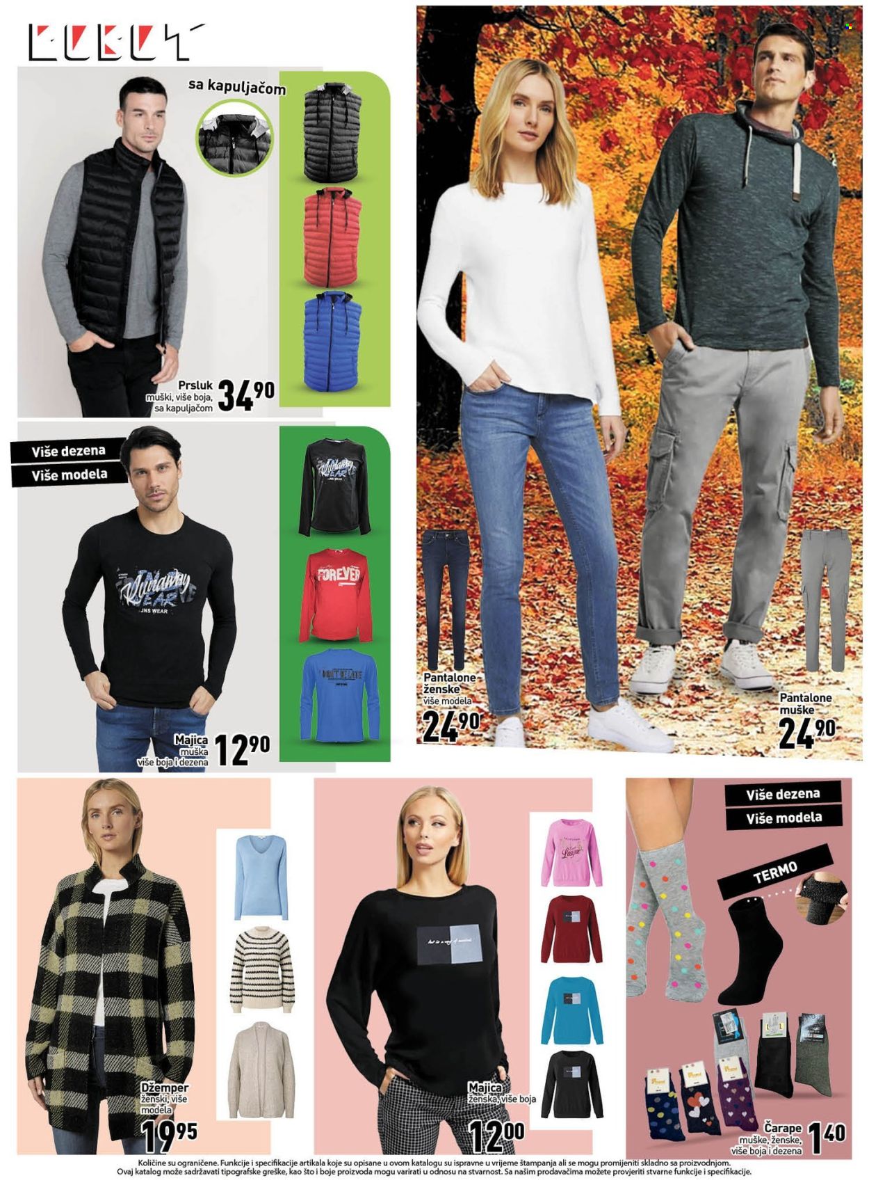 Robot katalog - 17.10.2022. - 29.10.2022.. Stranica 9