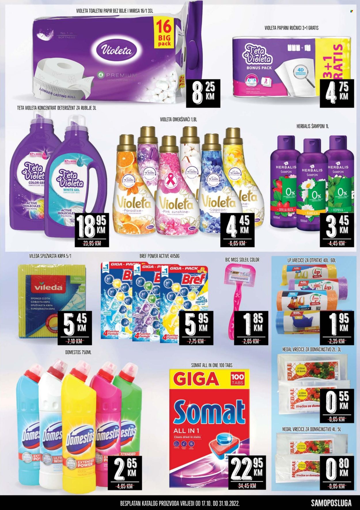 Prodex katalog - 17.10.2022. - 31.10.2022.. Stranica 7
