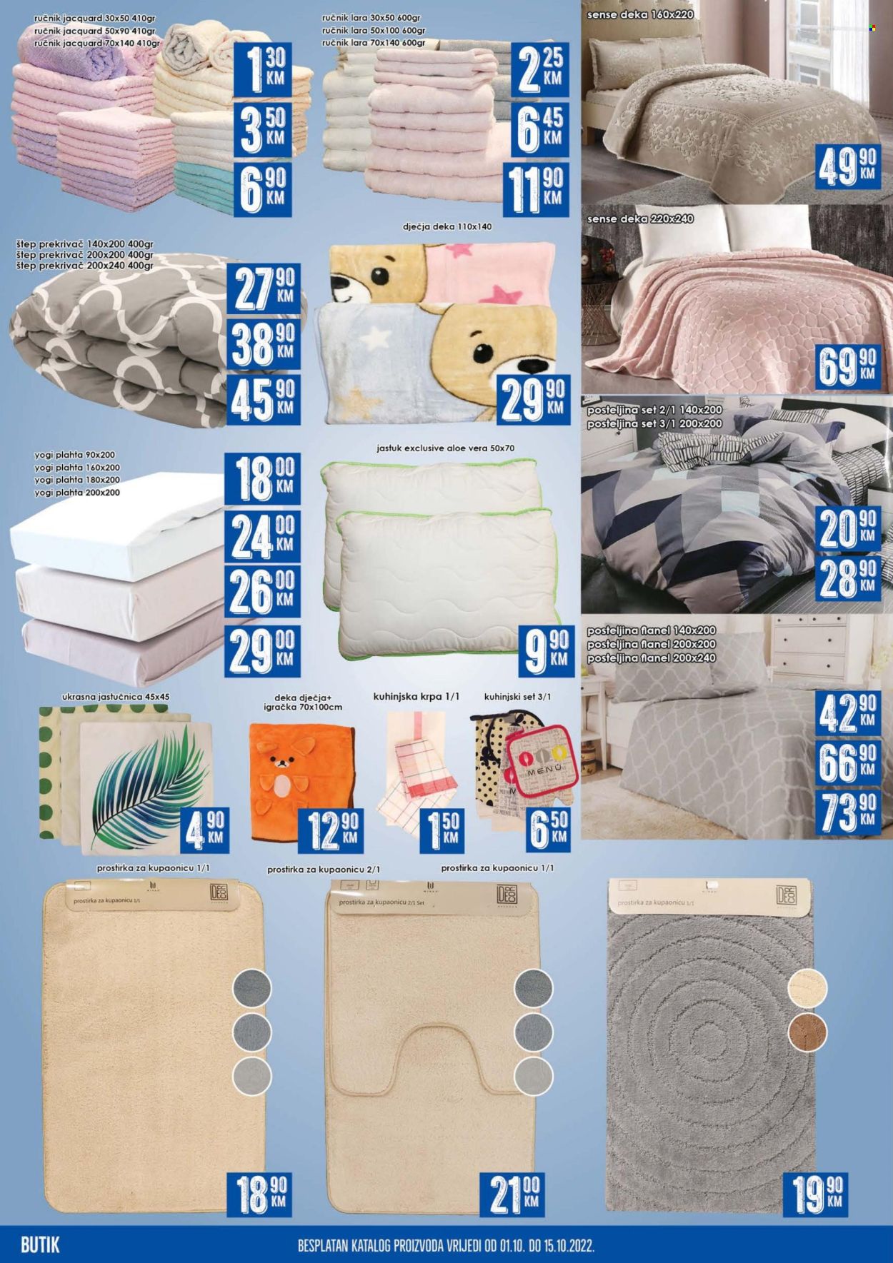 Prodex katalog - 17.10.2022. - 31.10.2022.. Stranica 10