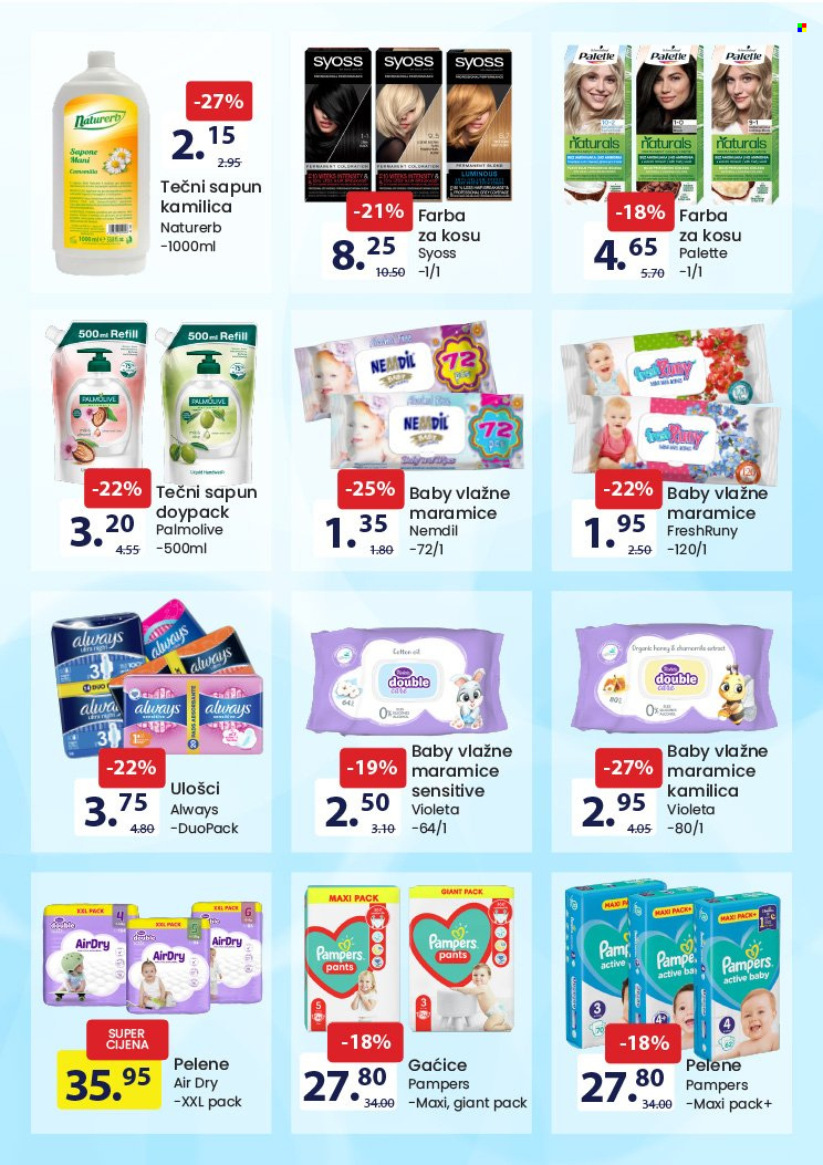 FIS katalog - 16.10.2022. - 29.10.2022.. Stranica 15