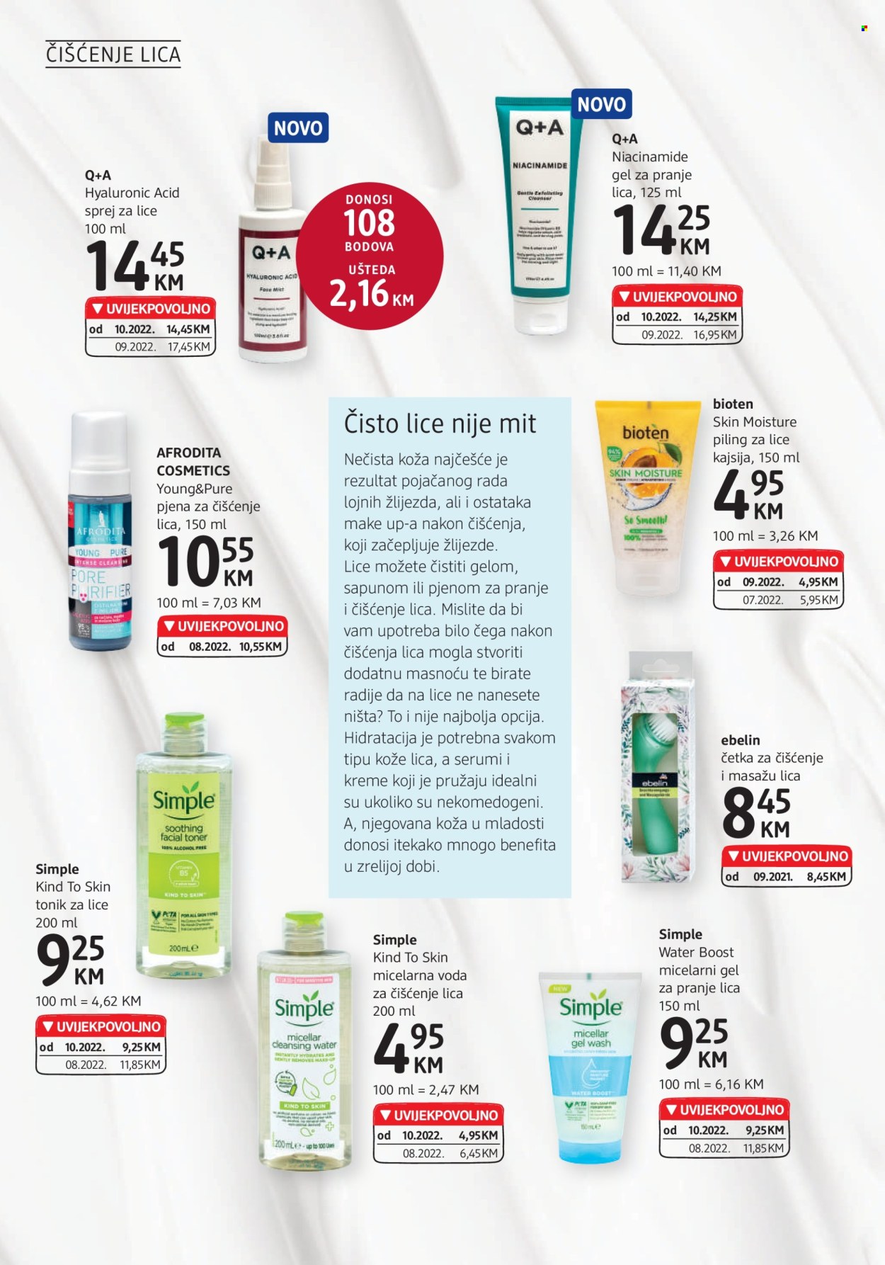 dm katalog - 26.10.2022. - 08.11.2022.. Stranica 4