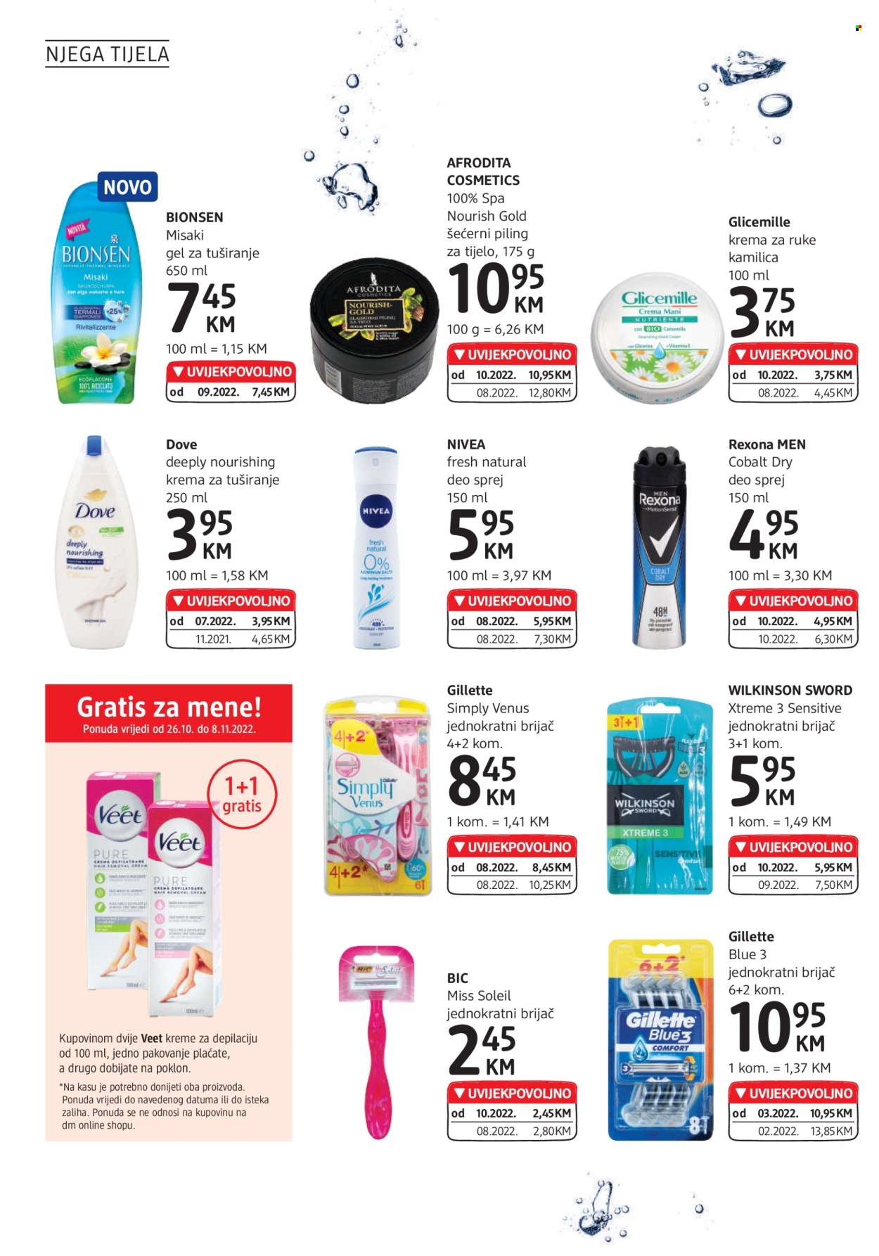 dm katalog - 26.10.2022. - 08.11.2022.. Stranica 16