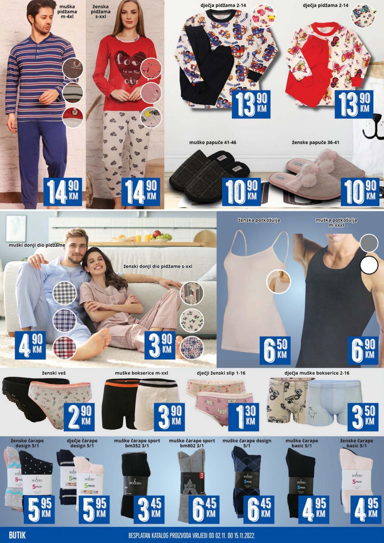 Prodex katalog - 02.11.2022. - 15.11.2022.. Stranica 12