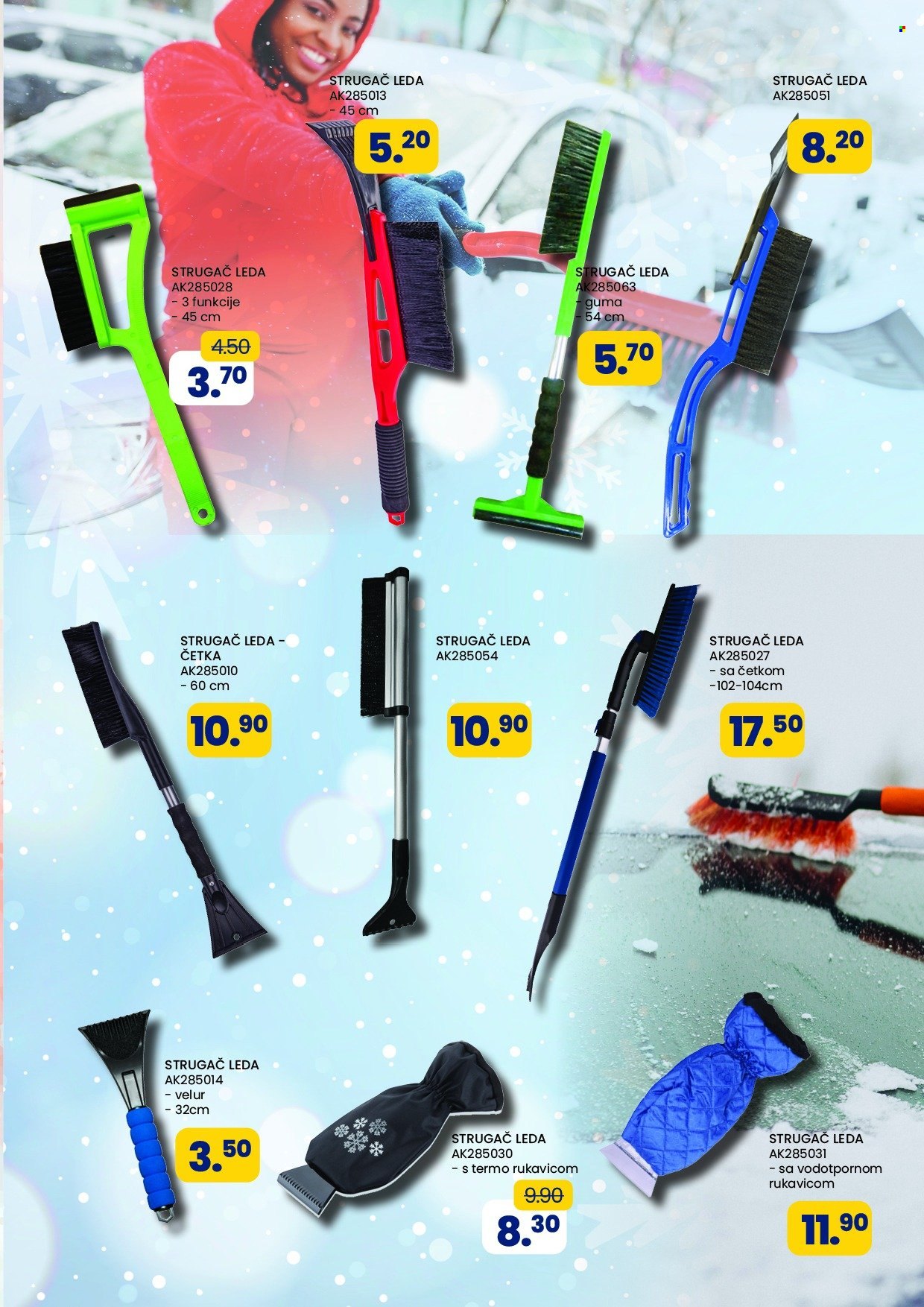 FIS katalog - 10.11.2022. - 10.12.2022.. Stranica 16