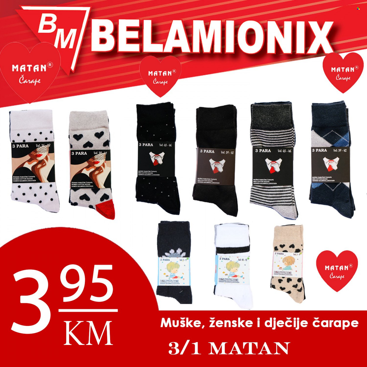 Belamionix katalog - 11.11.2022. - 25.11.2022.. Stranica 1