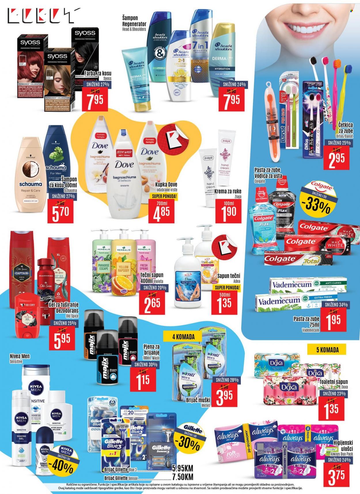 Robot katalog - 14.11.2022. - 27.11.2022.. Stranica 16