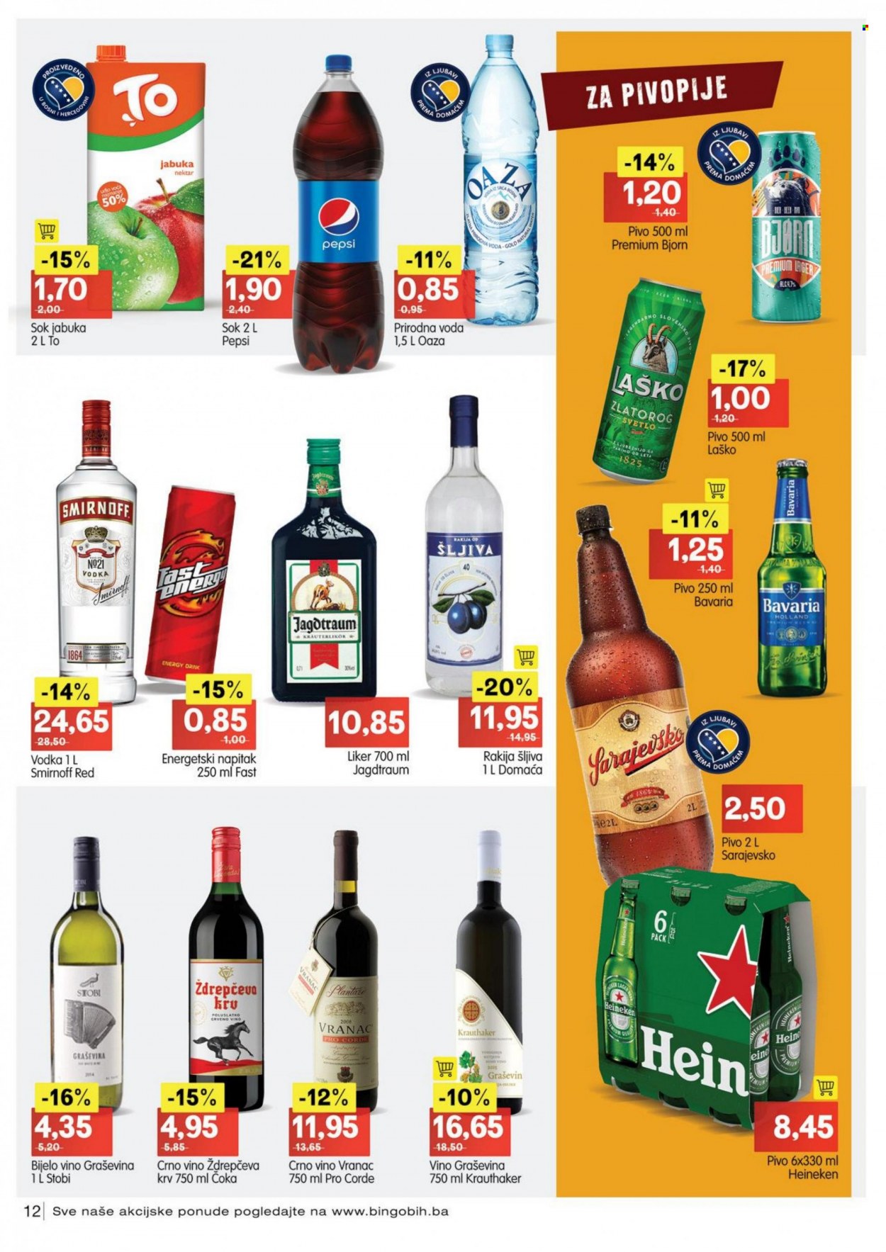 Bingo katalog - 15.11.2022. - 27.11.2022.. Stranica 12