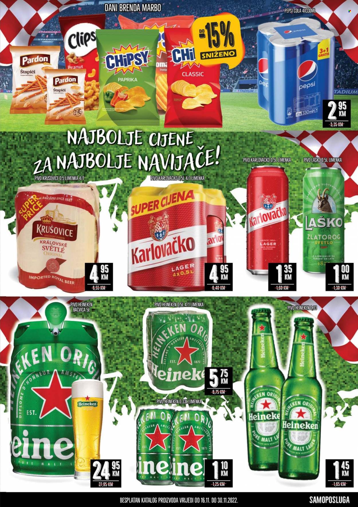 Prodex katalog - 16.11.2022. - 30.11.2022.. Stranica 7