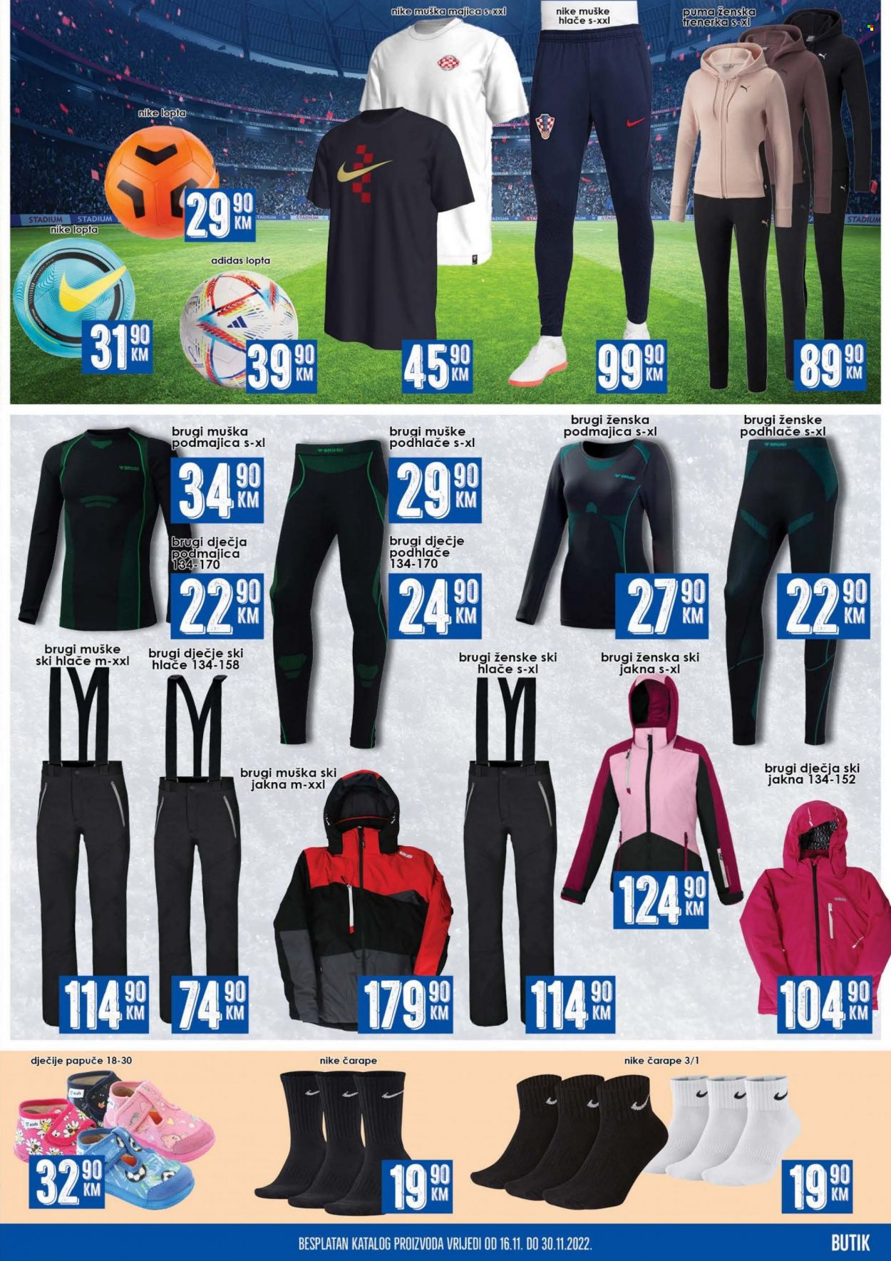 Prodex katalog - 16.11.2022. - 30.11.2022.. Stranica 11