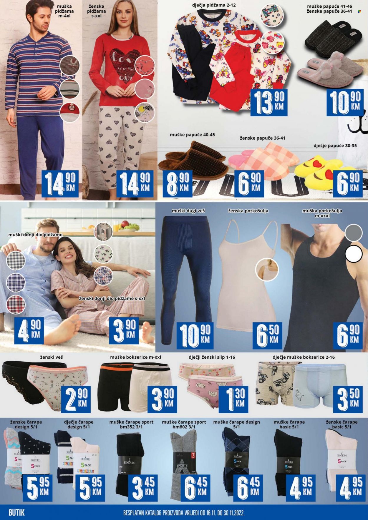 Prodex katalog - 16.11.2022. - 30.11.2022.. Stranica 12