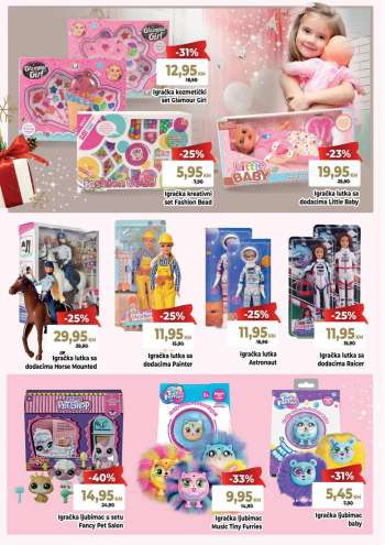 {store} katalog