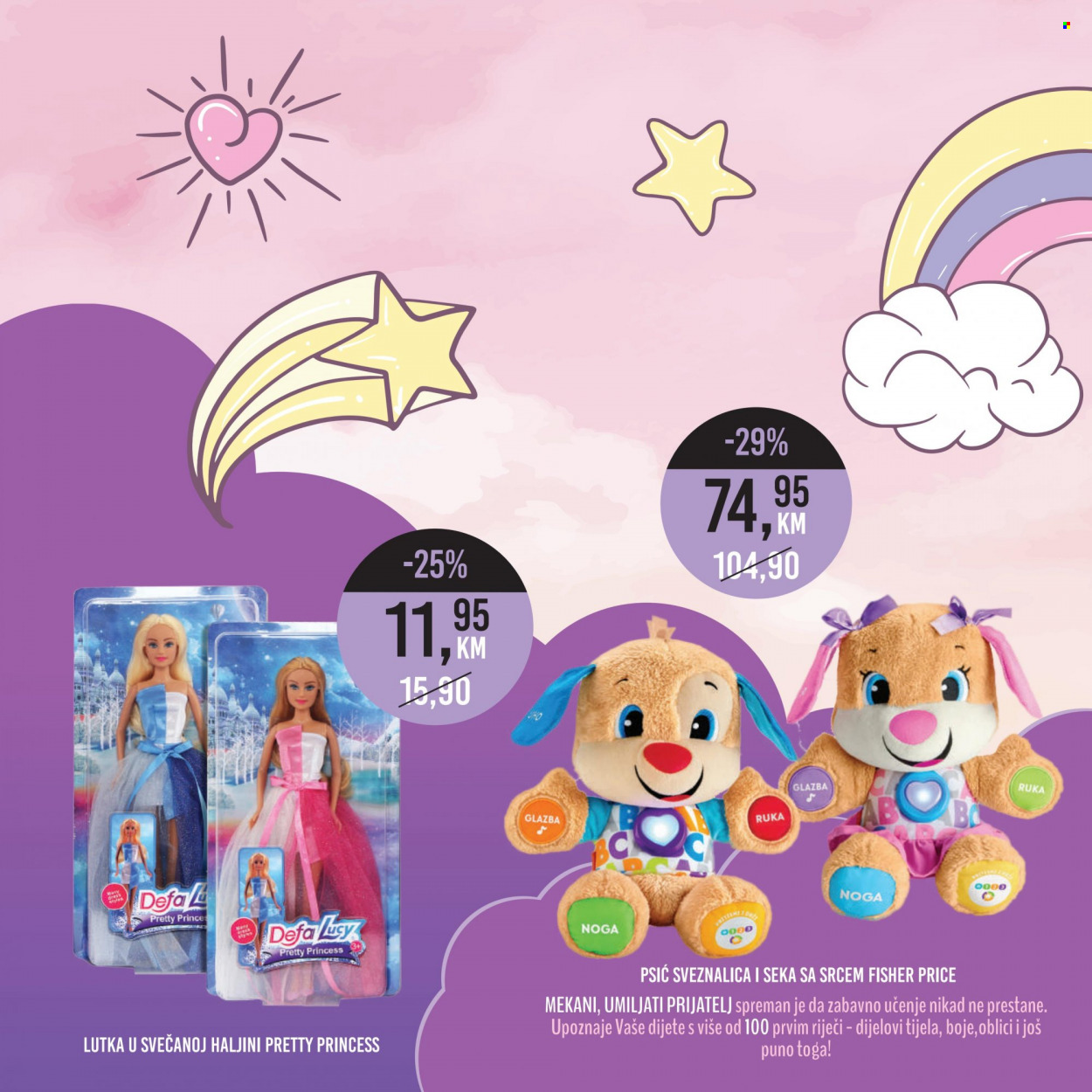 Bingo katalog - 23.11.2022. - 06.01.2023.. Stranica 2