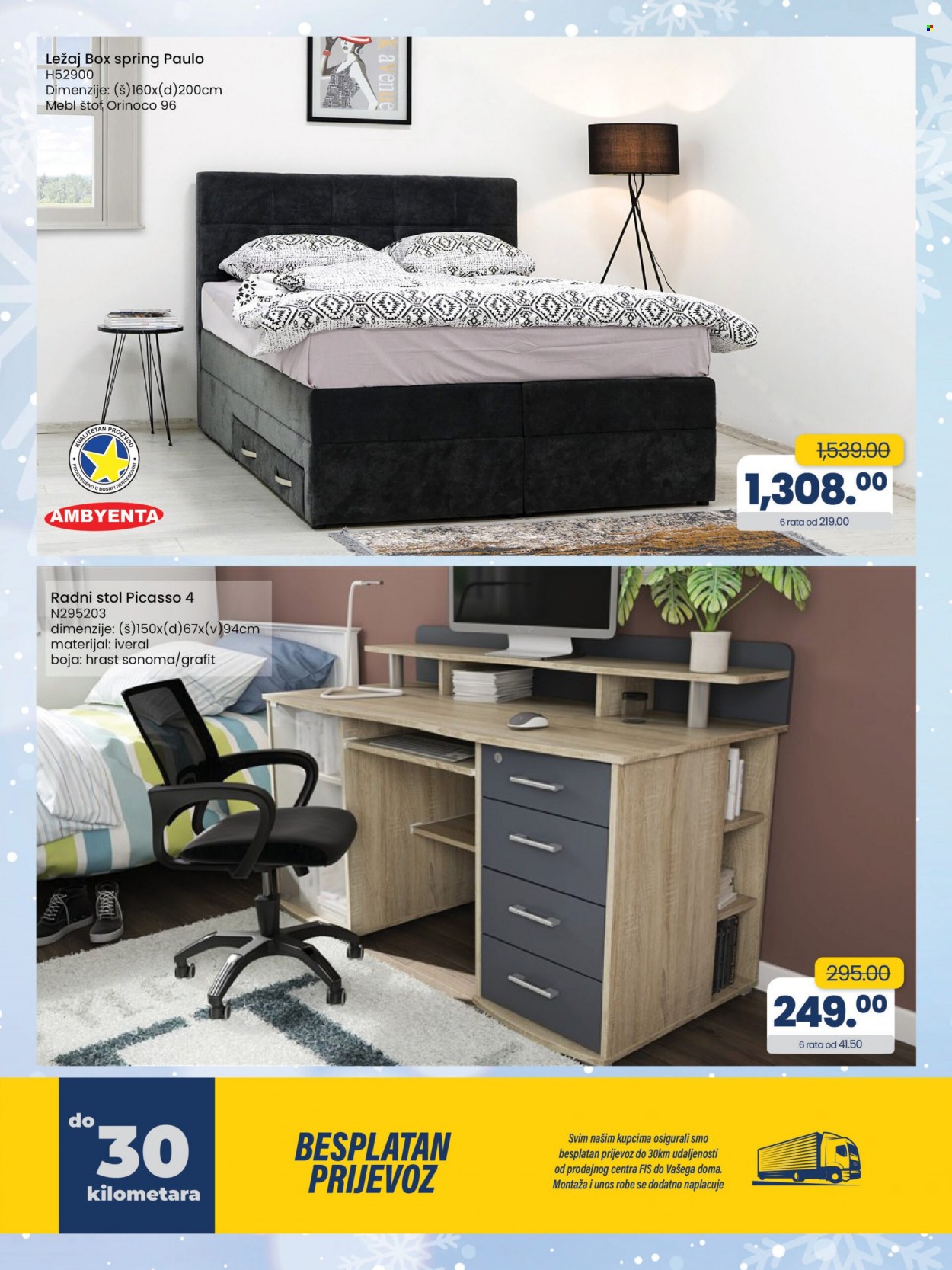 FIS katalog - 25.11.2022. - 14.12.2022.. Stranica 22