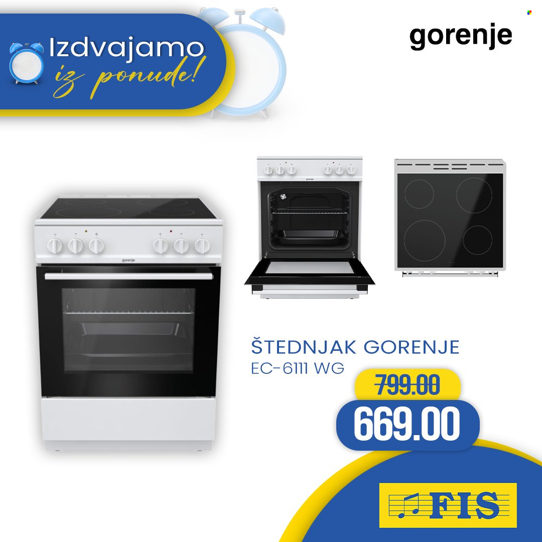 FIS katalog. Stranica 3