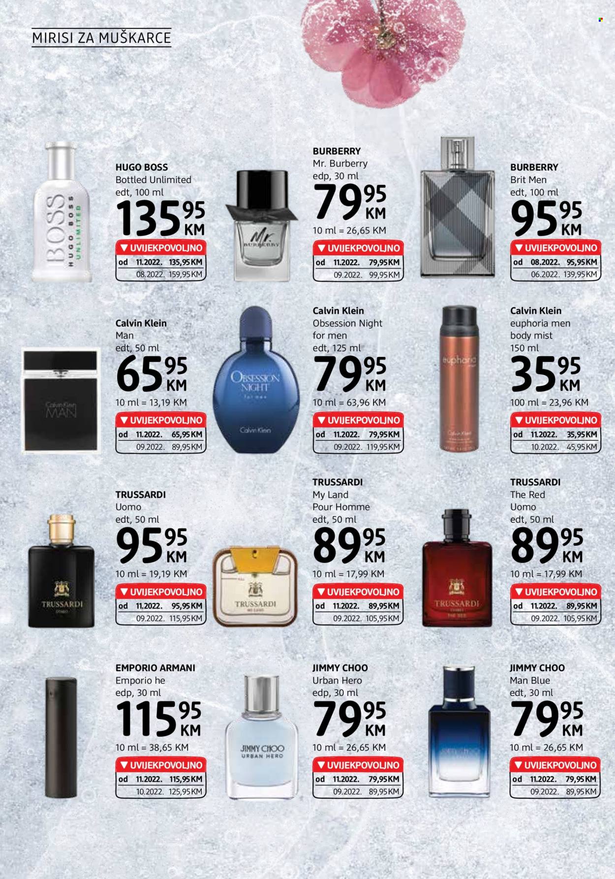 dm katalog - 01.12.2022. - 12.01.2023.. Stranica 12