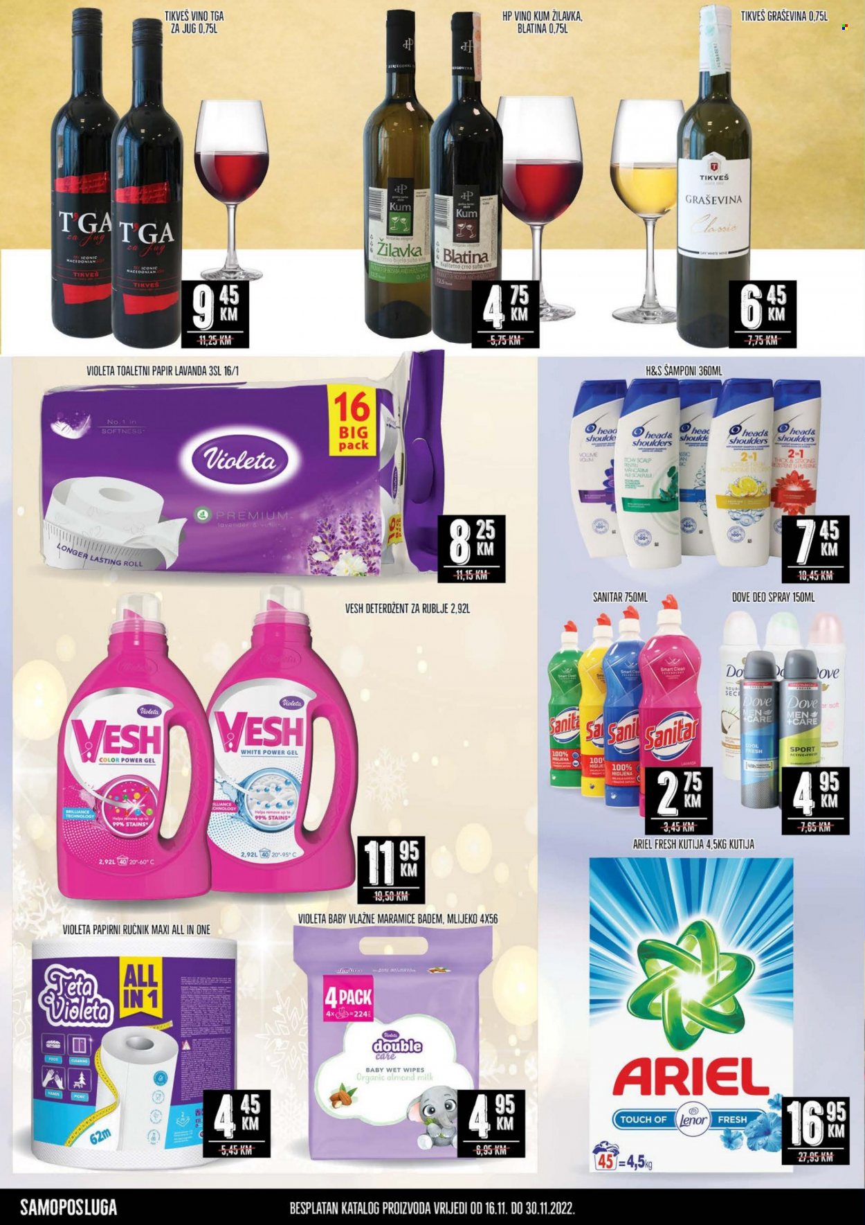 Prodex katalog - 01.12.2022. - 15.12.2022.. Stranica 8