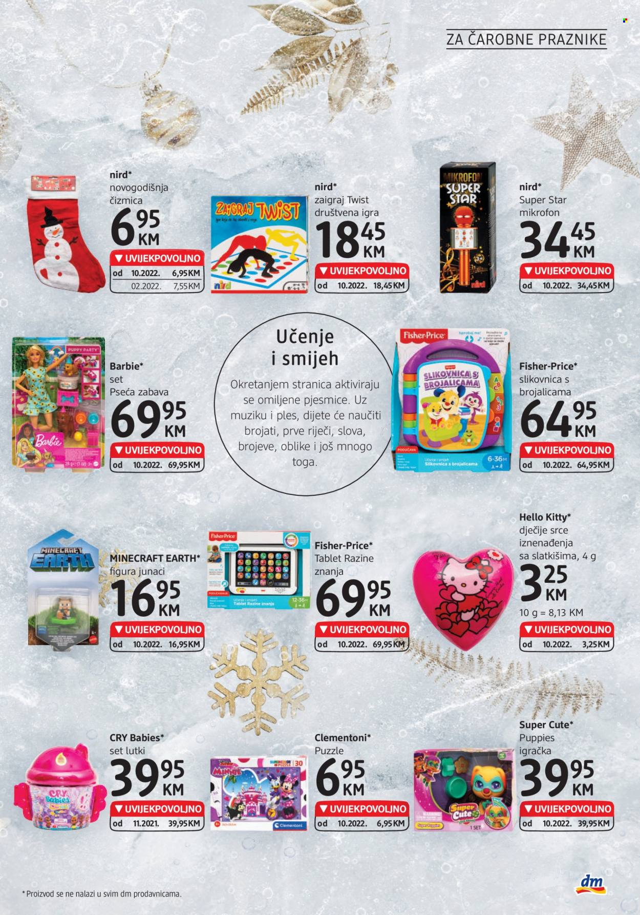 dm katalog - 07.12.2022. - 20.12.2022.. Stranica 5