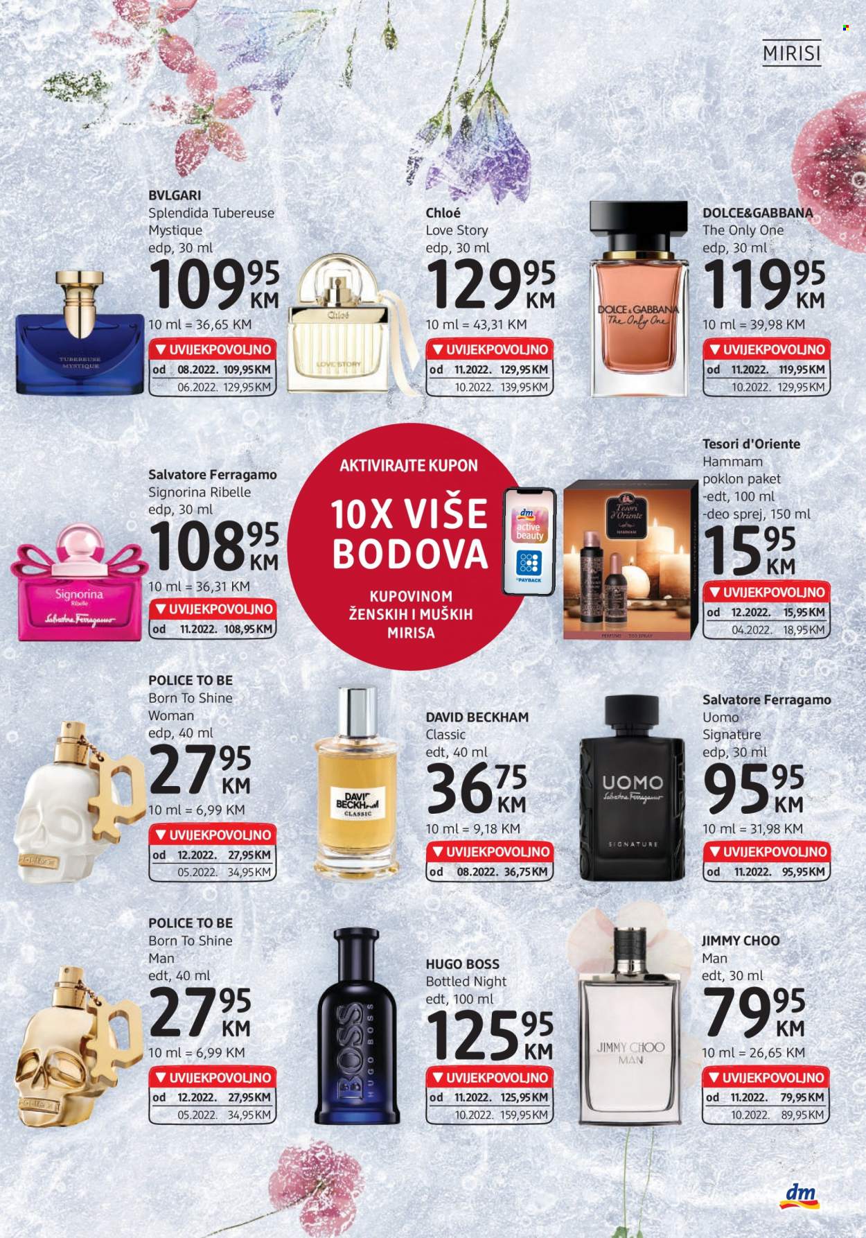 dm katalog - 07.12.2022. - 20.12.2022.. Stranica 13