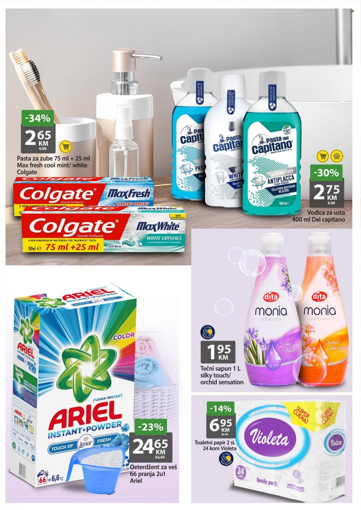 Bingo katalog - 08.12.2022. - 11.12.2022.. Stranica 7