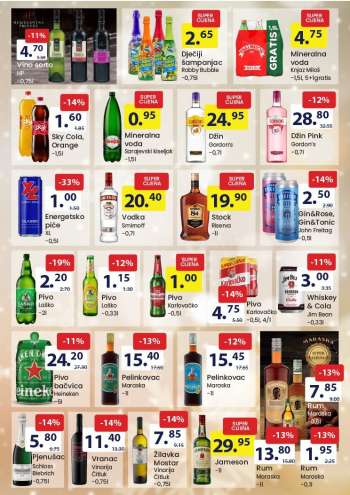 {store} katalog