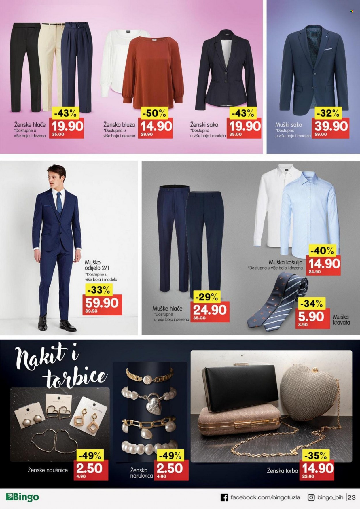 Bingo katalog - 20.12.2022. - 02.01.2023.. Stranica 23
