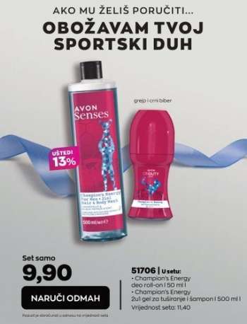 thumbnail - Deo roll-on