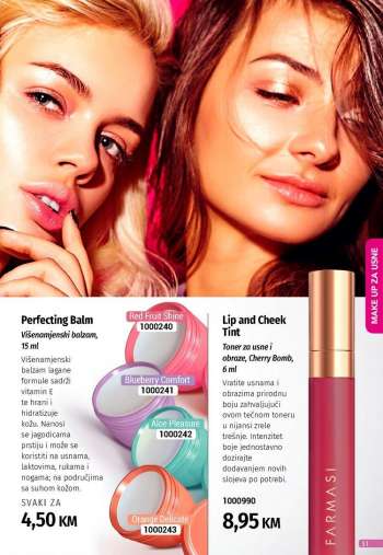 thumbnail - Cheek tint
