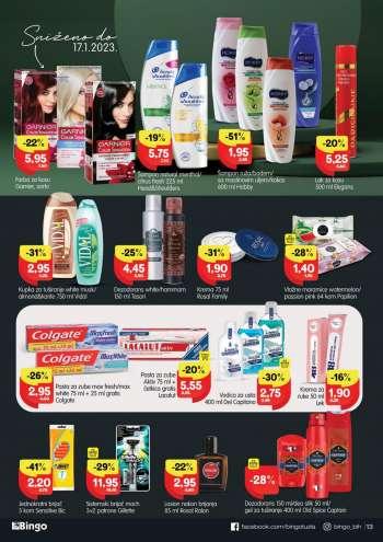 {store} katalog