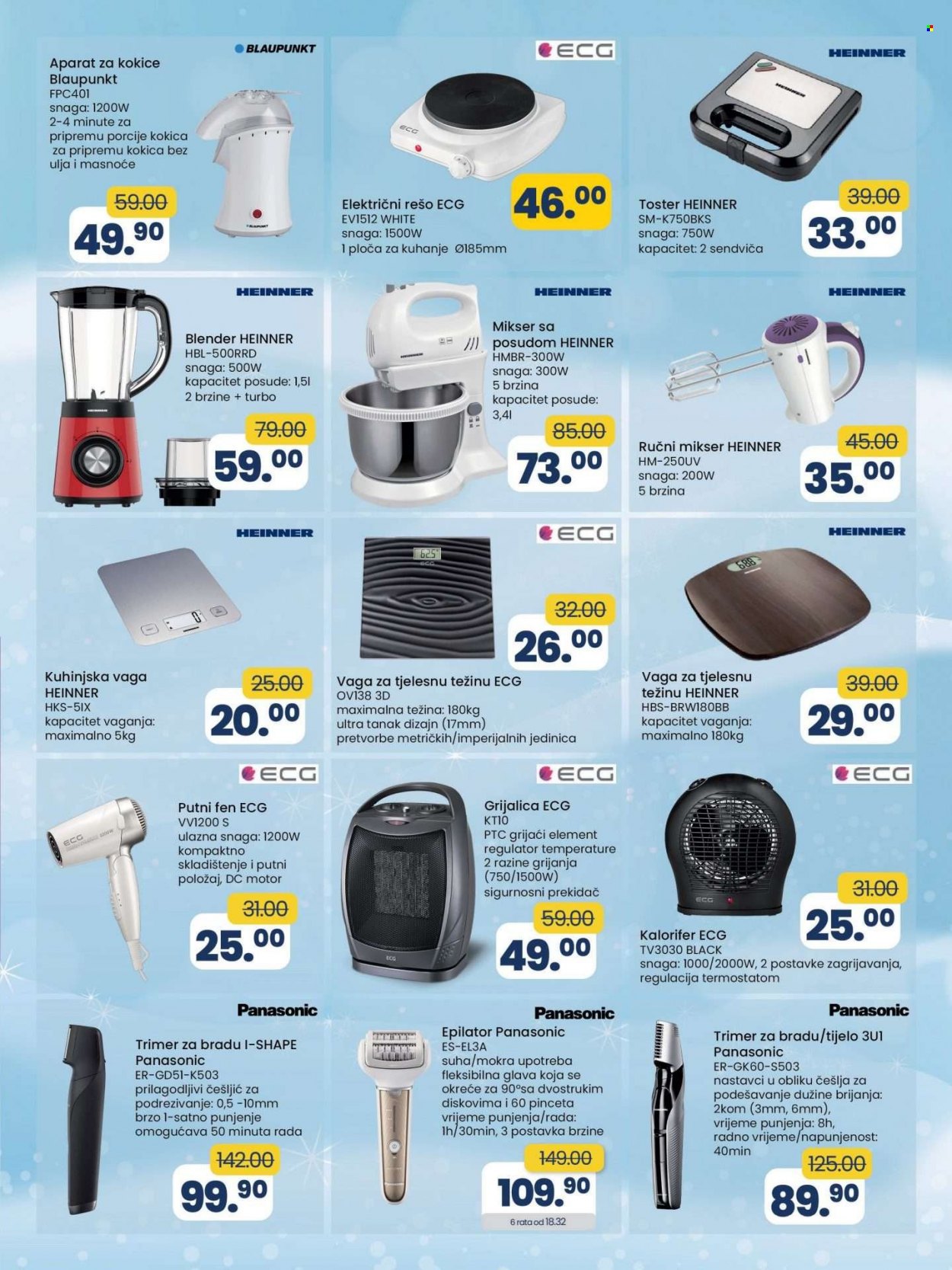 FIS katalog - 10.01.2023. - 31.01.2023.. Stranica 25