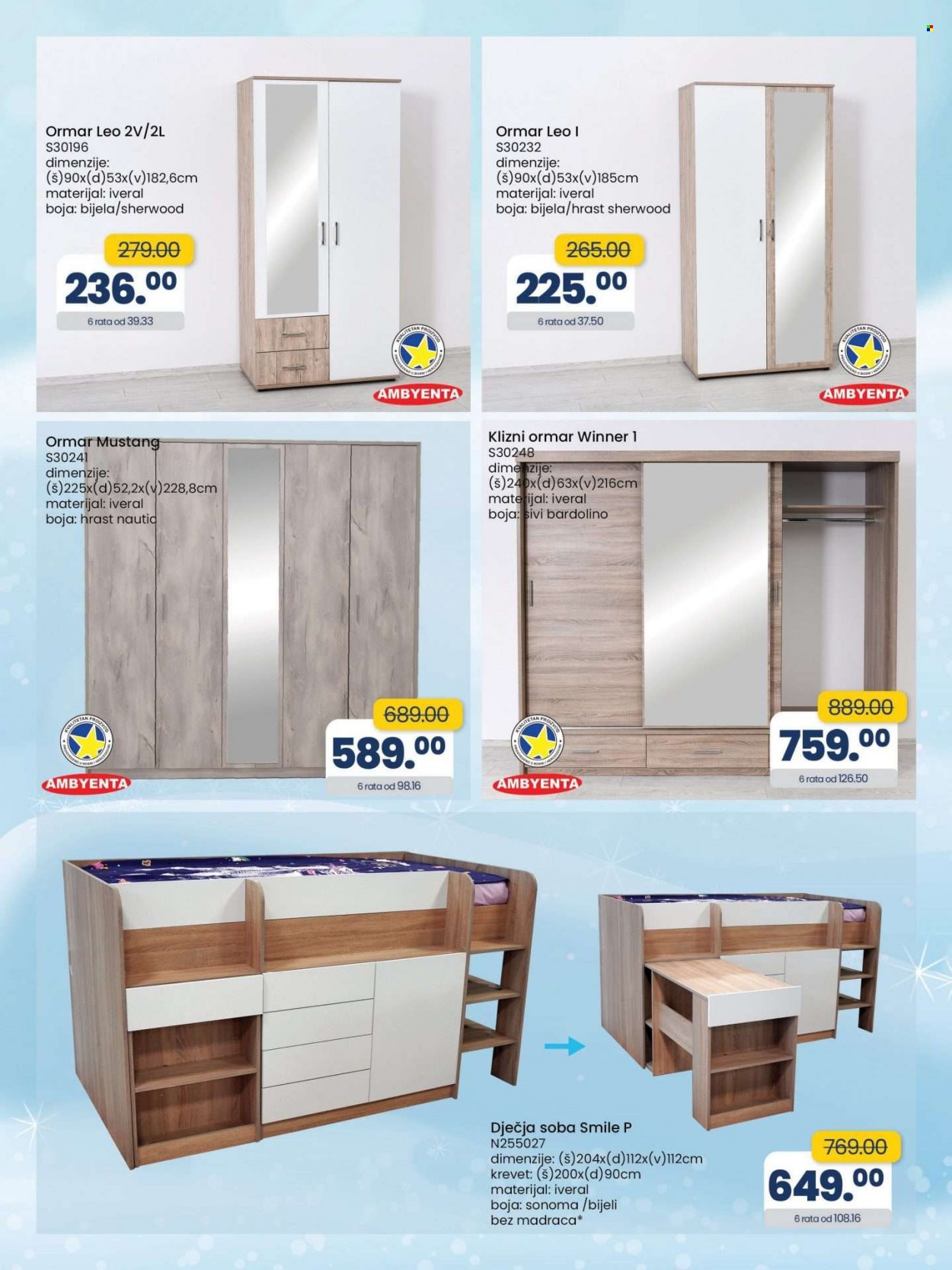 FIS katalog - 10.01.2023. - 31.01.2023.. Stranica 30